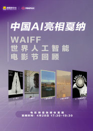 被强迫的爱人
